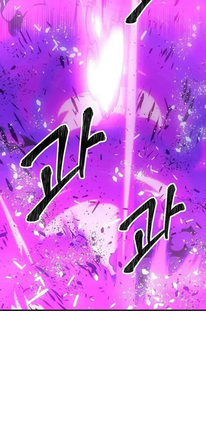 Extra of a Crazy World Chapter 33.2 page 19 - 