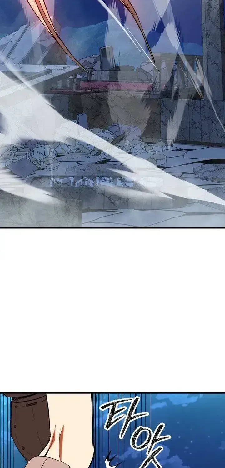 Extra of a Crazy World Chapter 33.3 page 47 - 