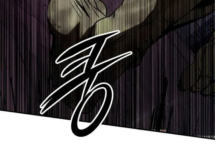 Extra of a Crazy World Chapter 36 page 110 - 