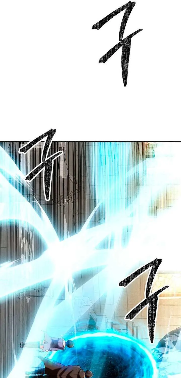 Extra of a Crazy World Chapter 36 page 16 - 