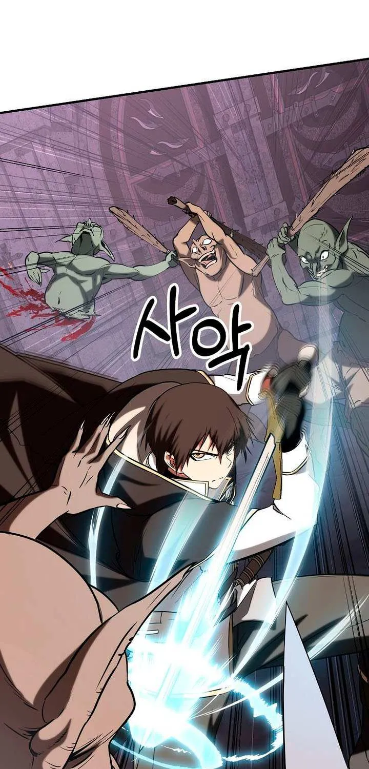 Extra of a Crazy World Chapter 36 page 93 - 
