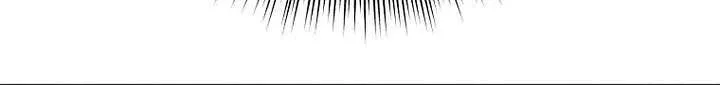 Extra of a Crazy World Chapter 37 page 43 - 