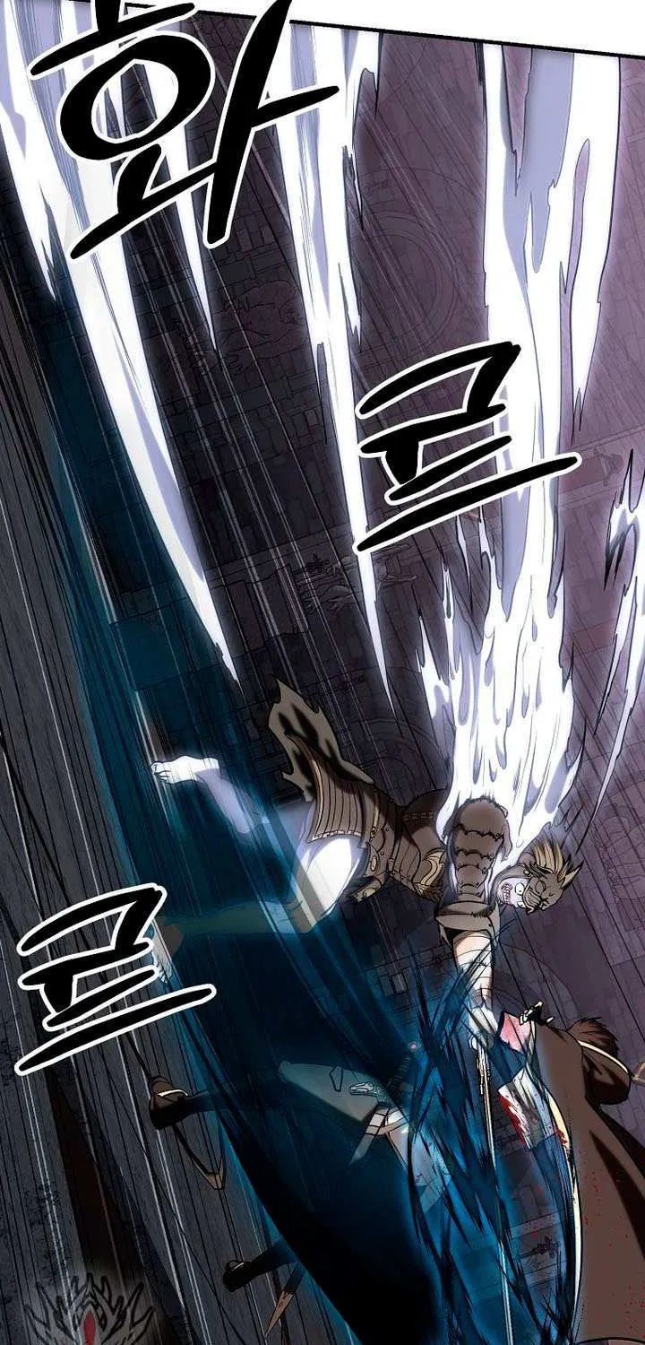Extra of a Crazy World Chapter 37 page 92 - 