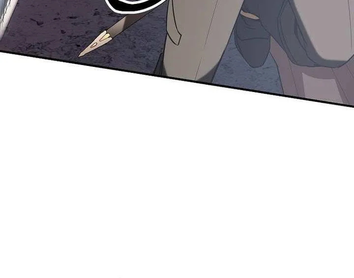 Extra of a Crazy World Chapter 38 page 64 - 