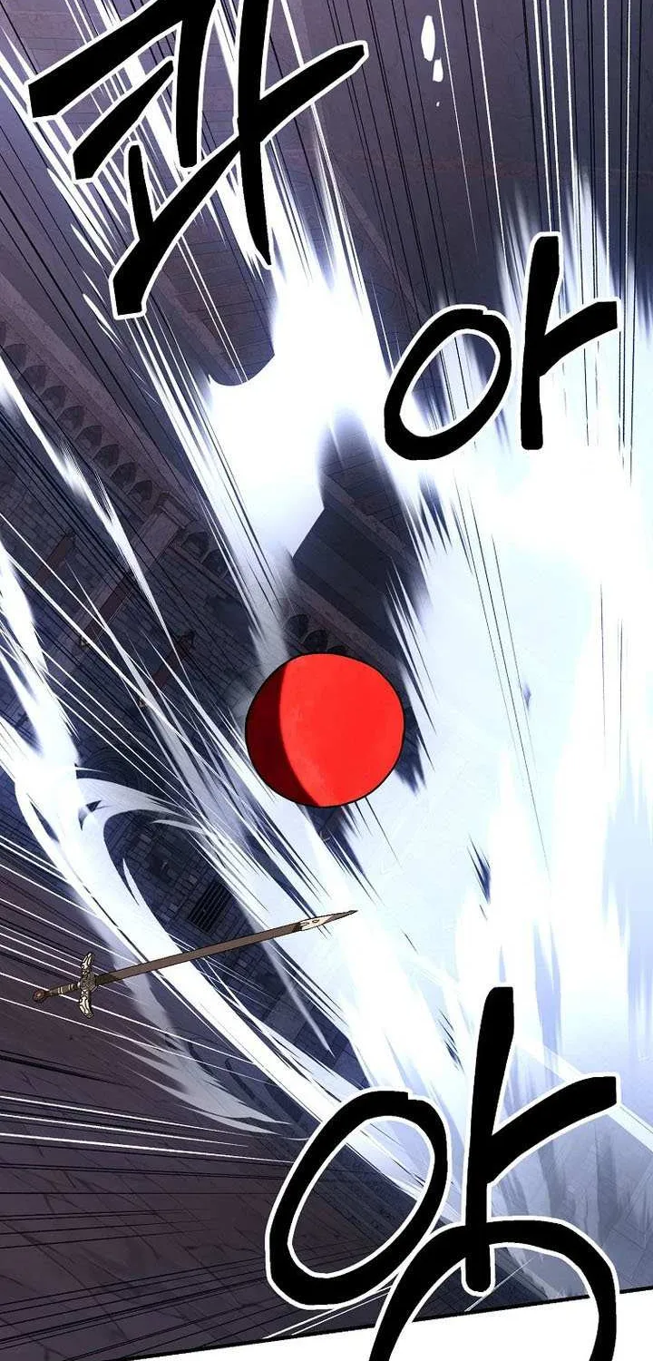 Extra of a Crazy World Chapter 38 page 84 - 