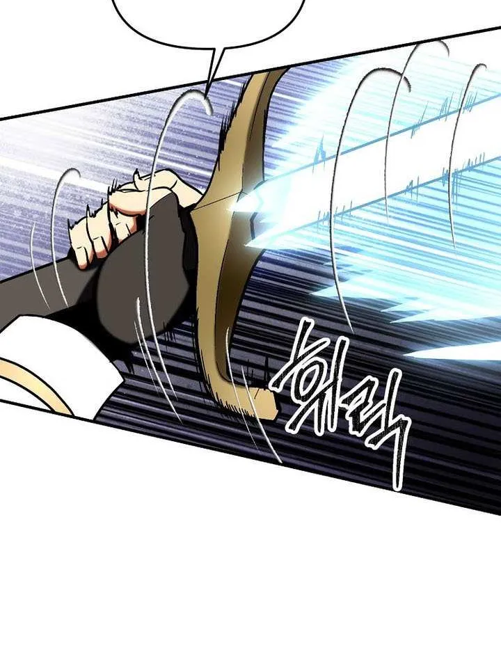 Extra of a Crazy World Chapter 39 page 36 - 
