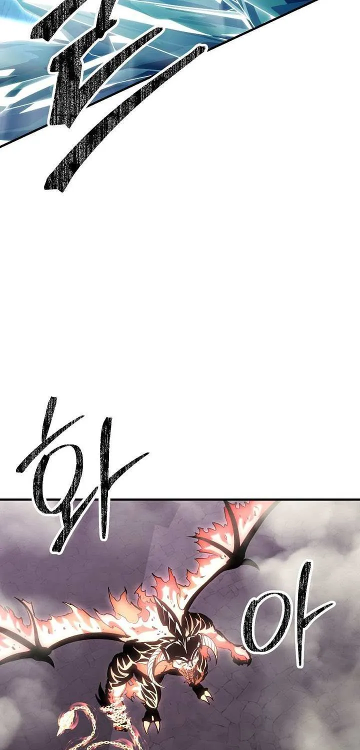 Extra of a Crazy World Chapter 39 page 73 - 