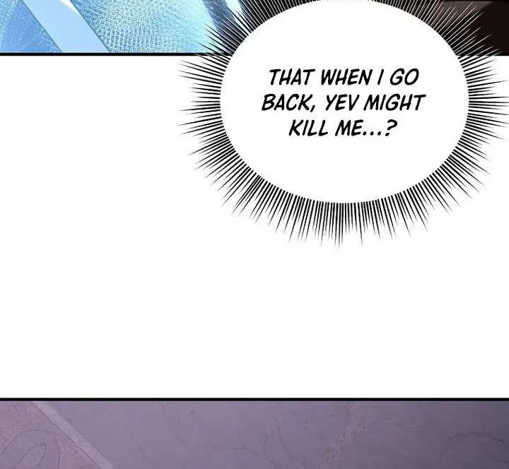 Extra of a Crazy World Chapter 39 page 9 - 