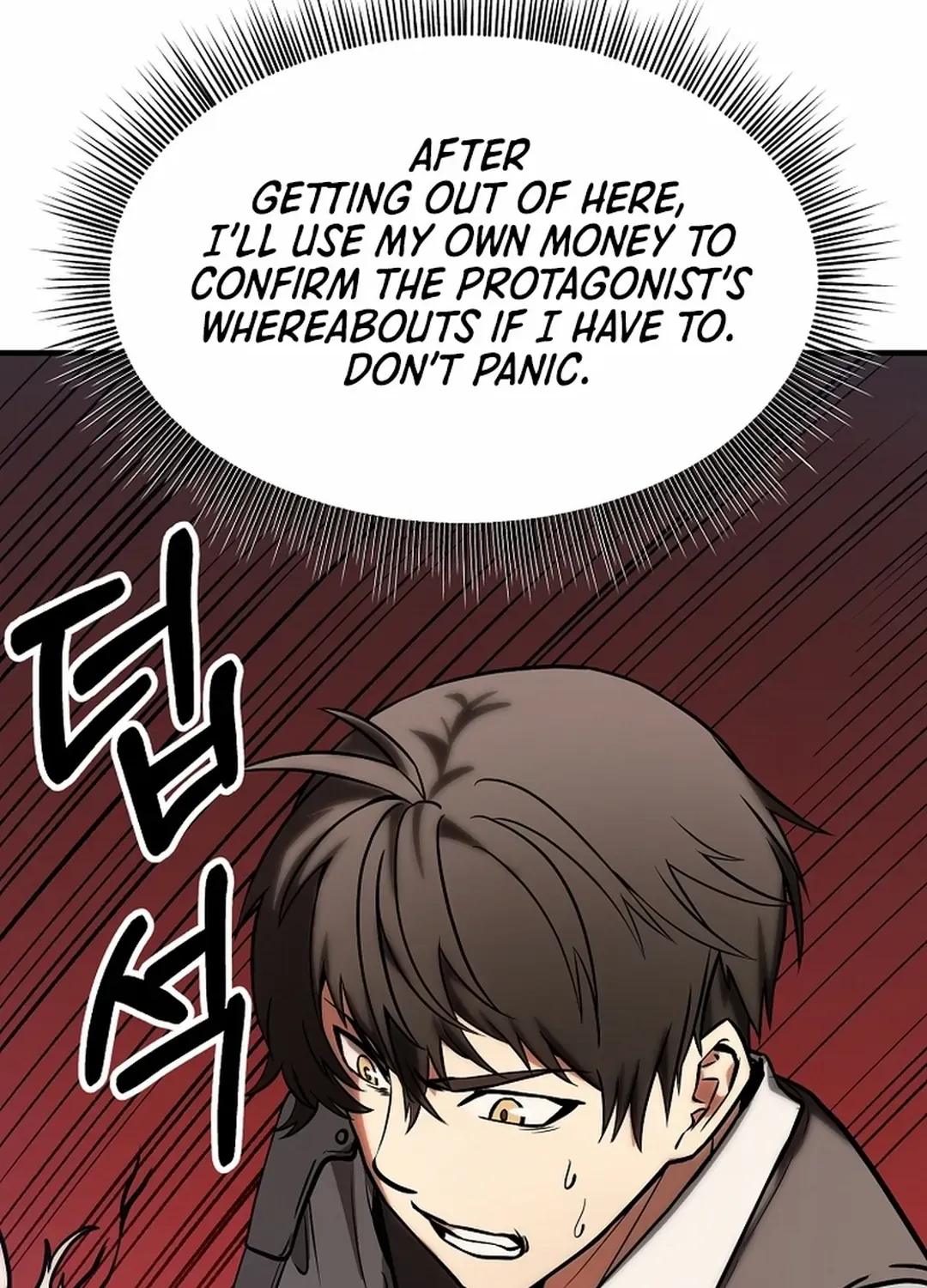 Extra of a Crazy World Chapter 4 page 40 - 
