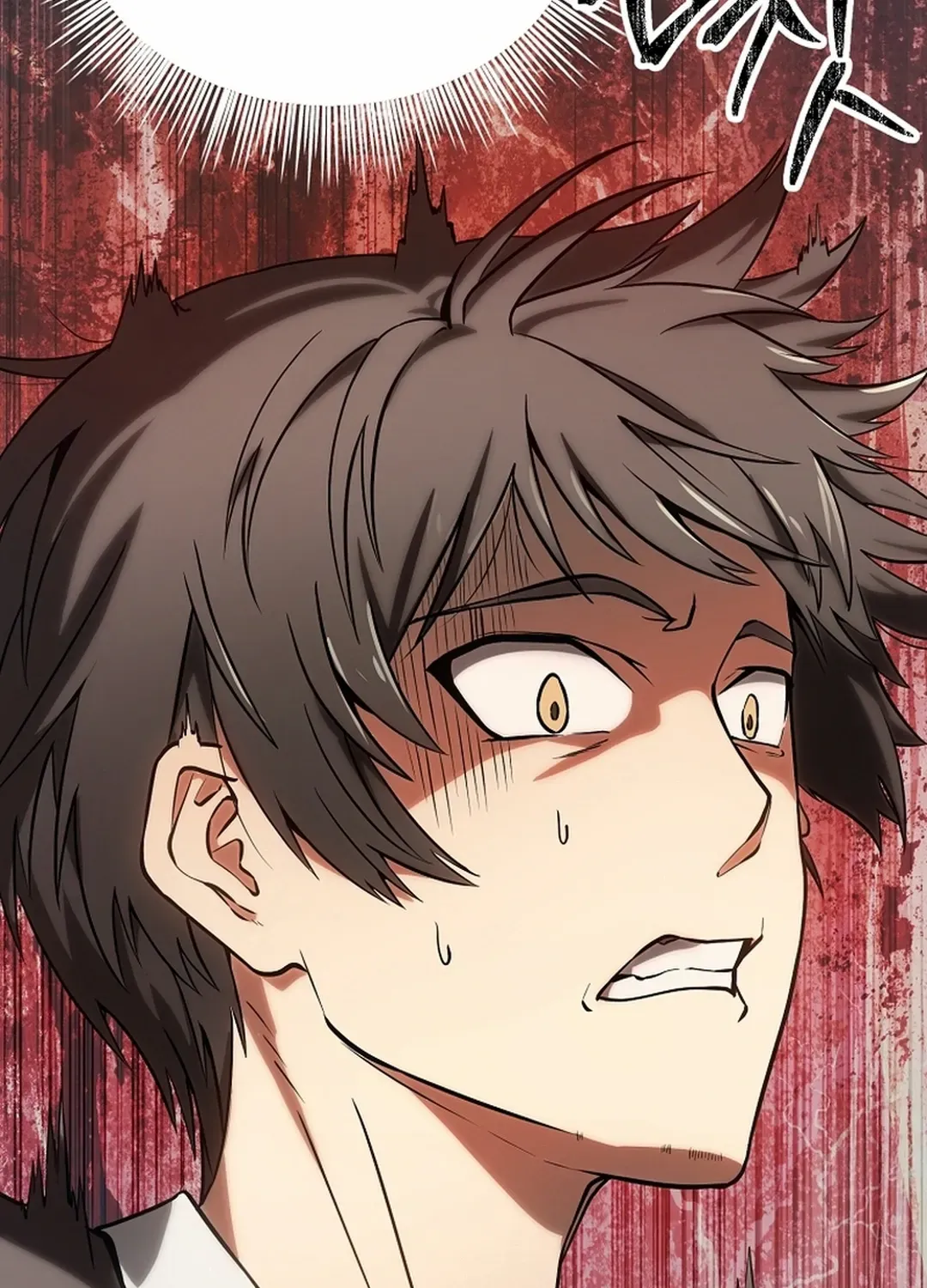 Extra of a Crazy World Chapter 4 page 6 - 