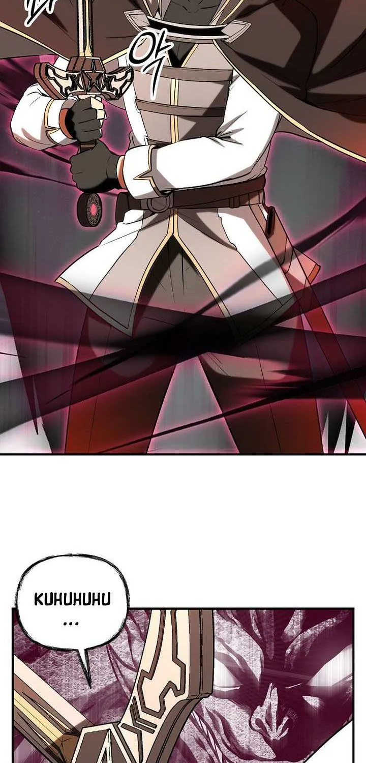 Extra of a Crazy World Chapter 41 page 12 - 