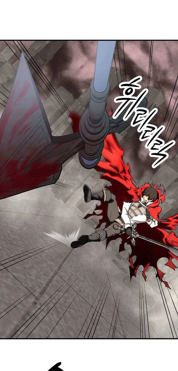 Extra of a Crazy World Chapter 41 page 75 - 