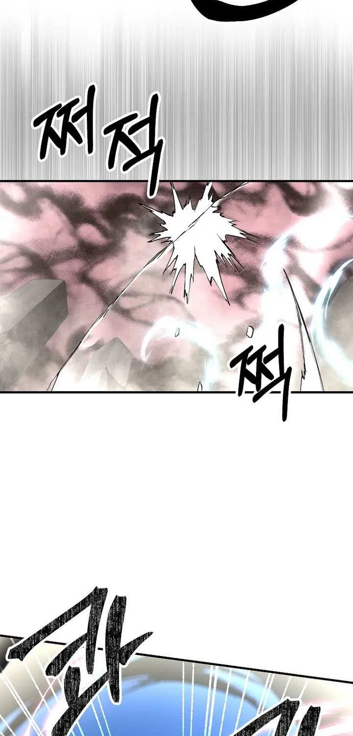 Extra of a Crazy World Chapter 42 page 19 - 