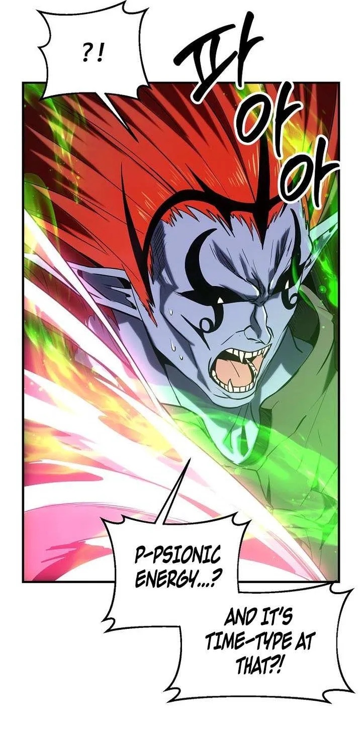 Extra of a Crazy World Chapter 42 page 32 - 