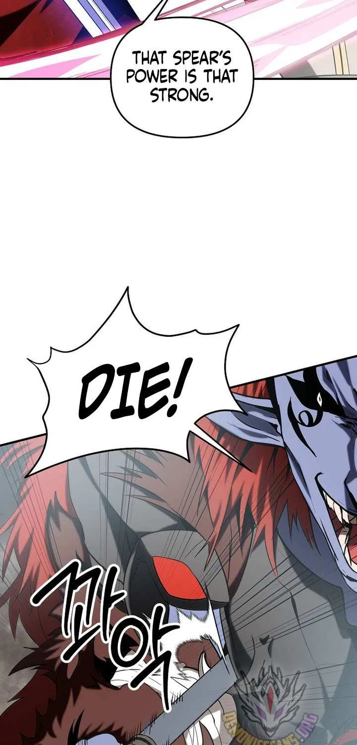 Extra of a Crazy World Chapter 42 page 5 - 