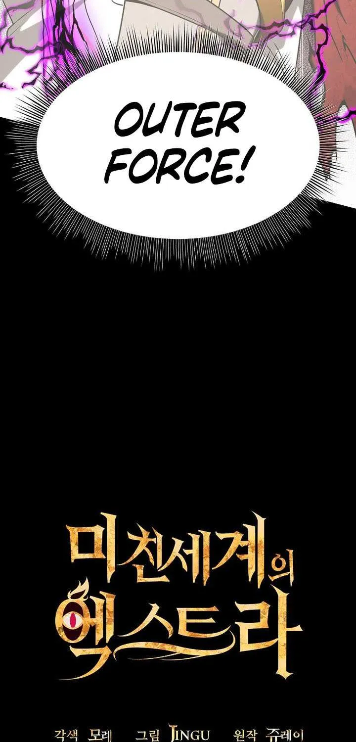Extra of a Crazy World Chapter 42 page 48 - 