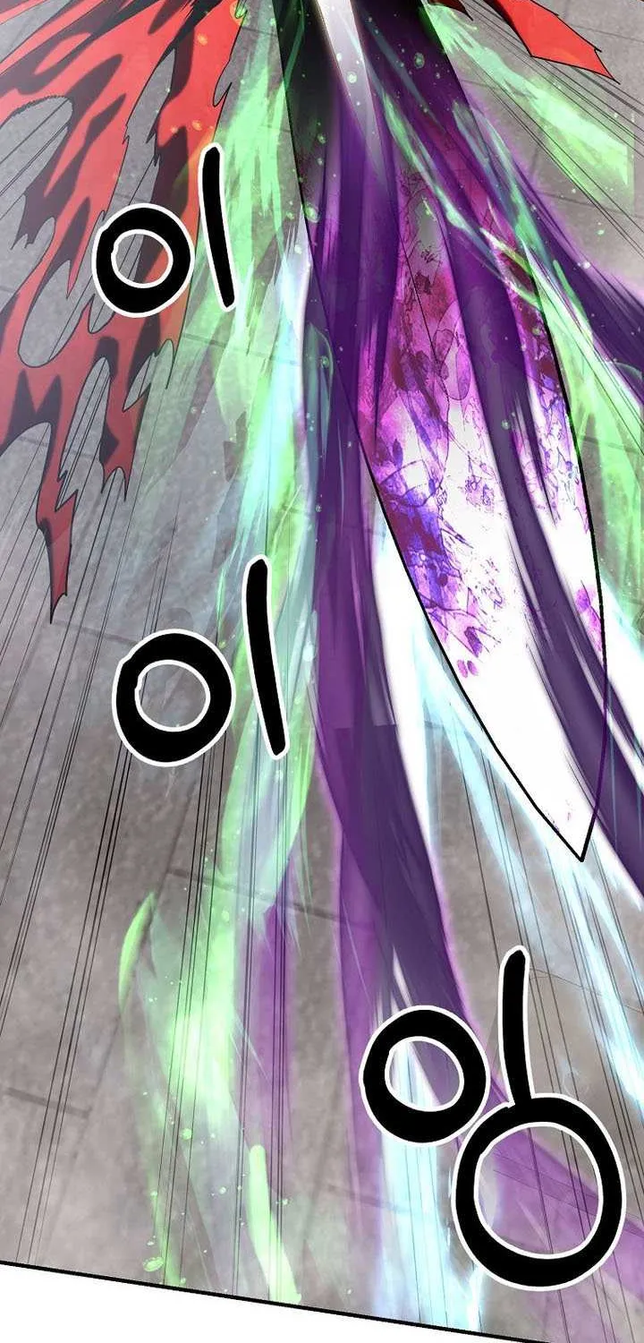 Extra of a Crazy World Chapter 42 page 57 - 