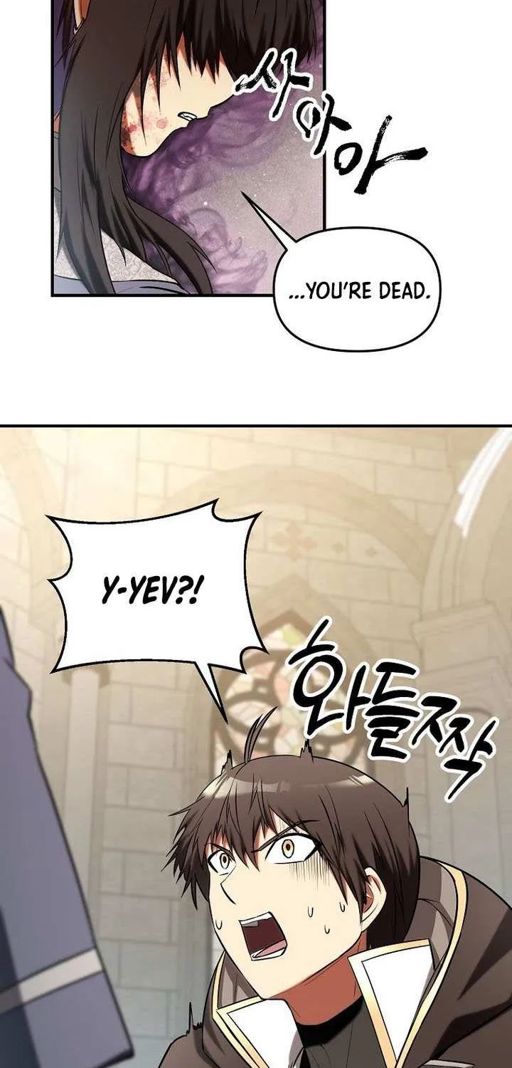 Extra of a Crazy World Chapter 43 page 58 - 