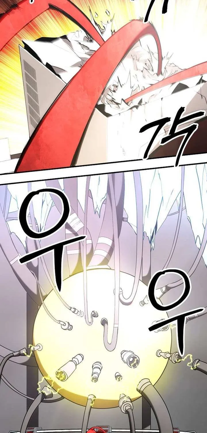 Extra of a Crazy World Chapter 44 page 86 - 