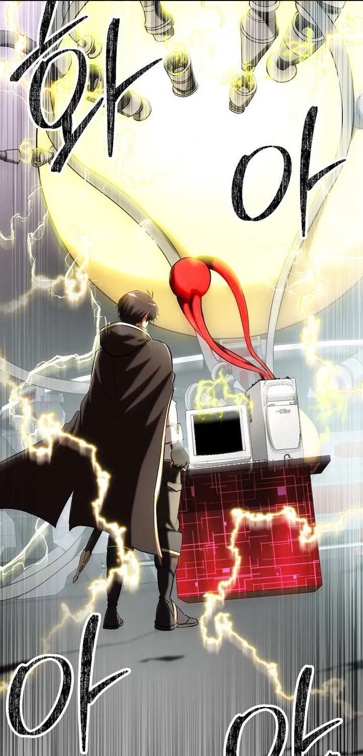 Extra of a Crazy World Chapter 45 page 2 - 