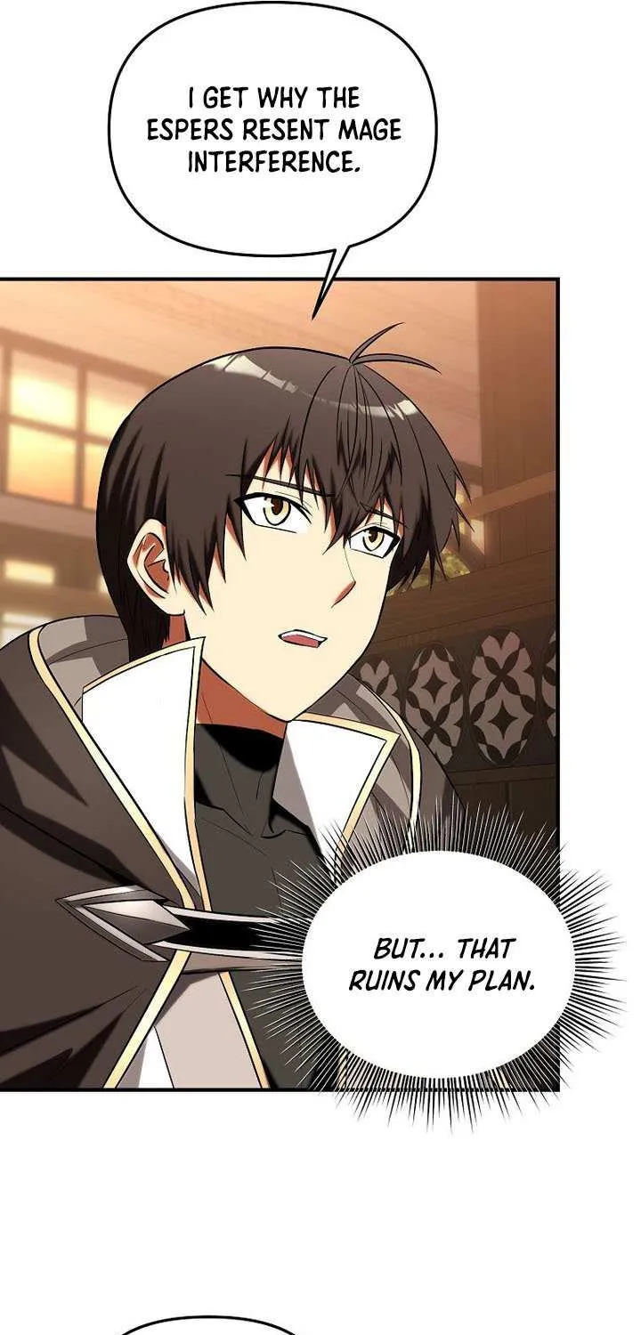 Extra of a Crazy World Chapter 45 page 69 - 