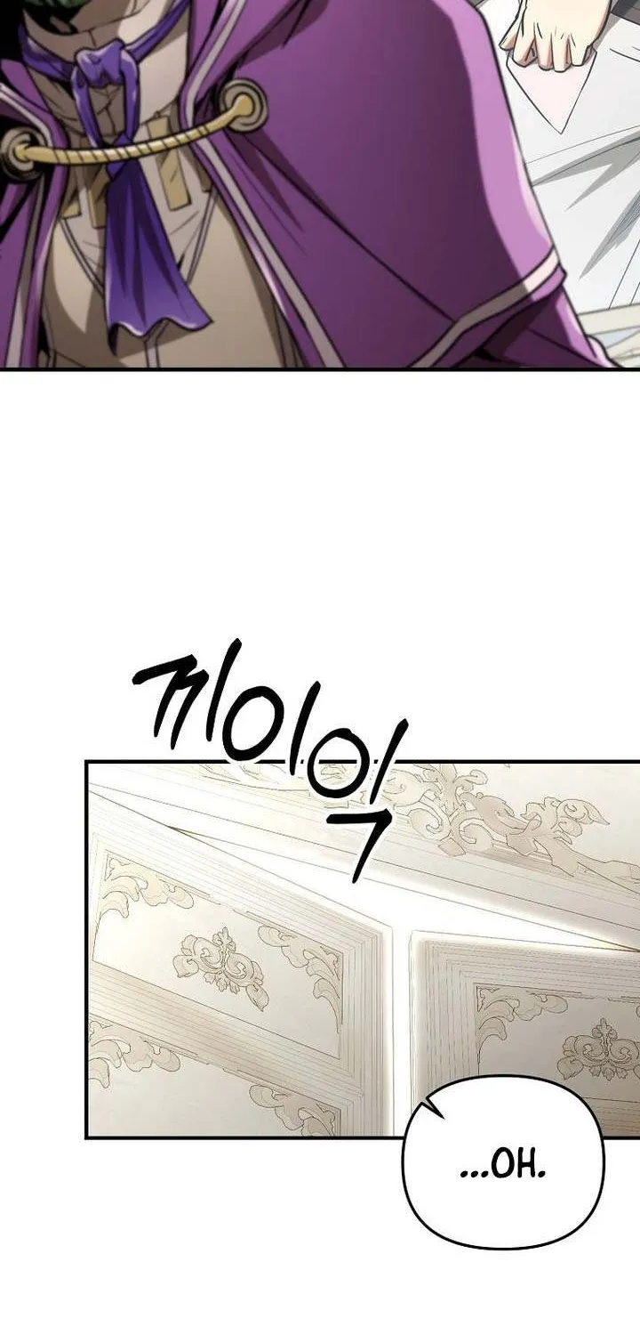 Extra of a Crazy World Chapter 46 page 11 - 