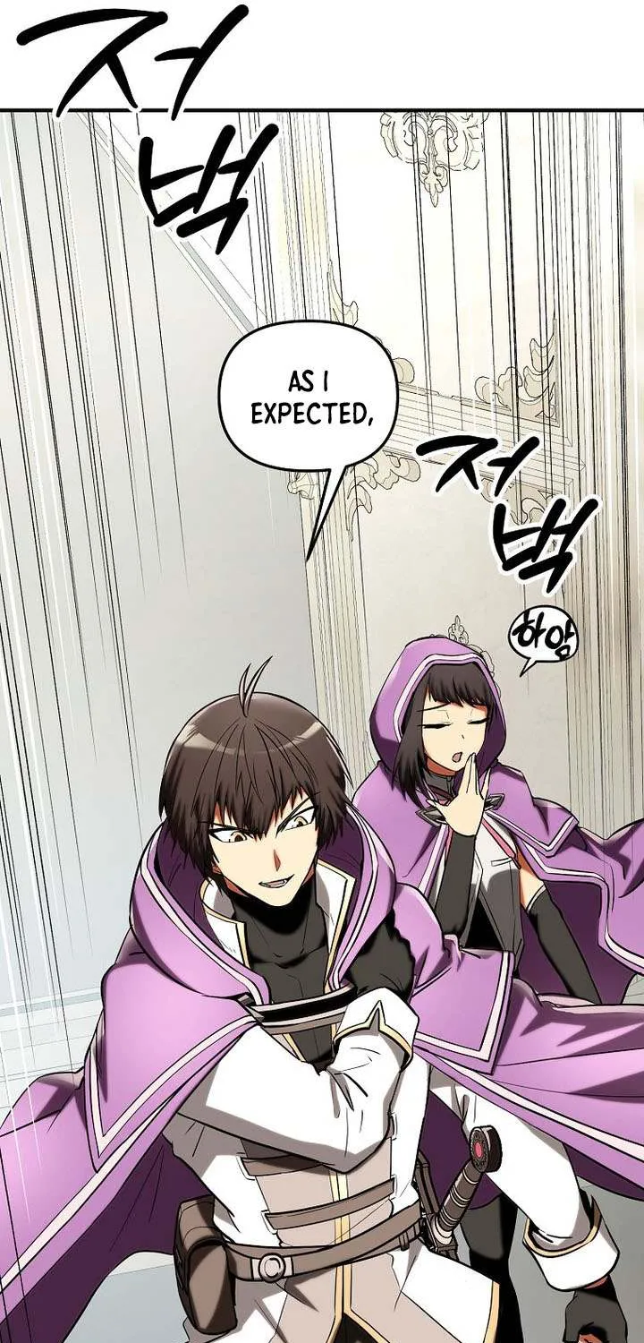Extra of a Crazy World Chapter 46 page 12 - 