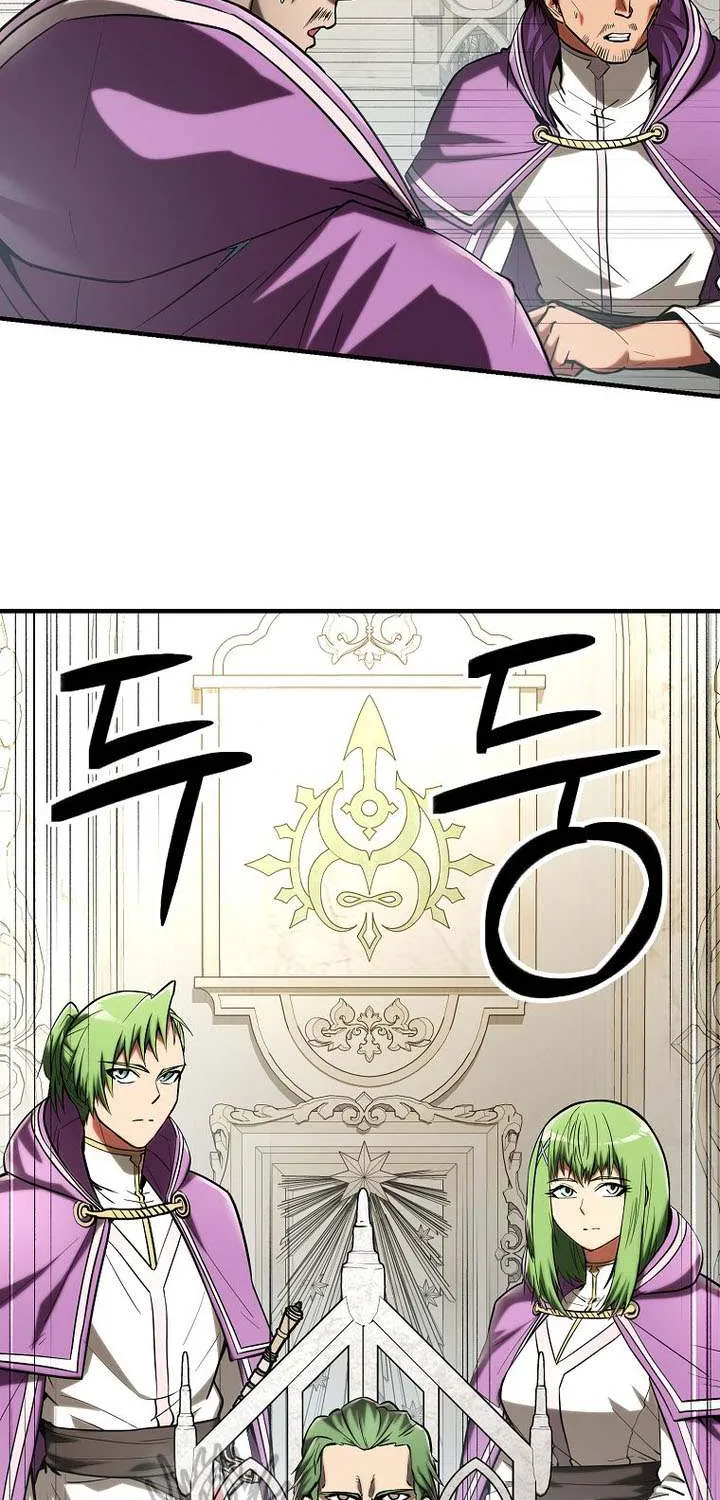 Extra of a Crazy World Chapter 46 page 19 - 