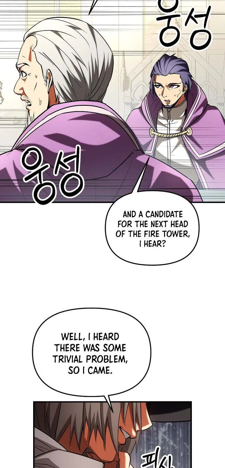 Extra of a Crazy World Chapter 46 page 29 - 