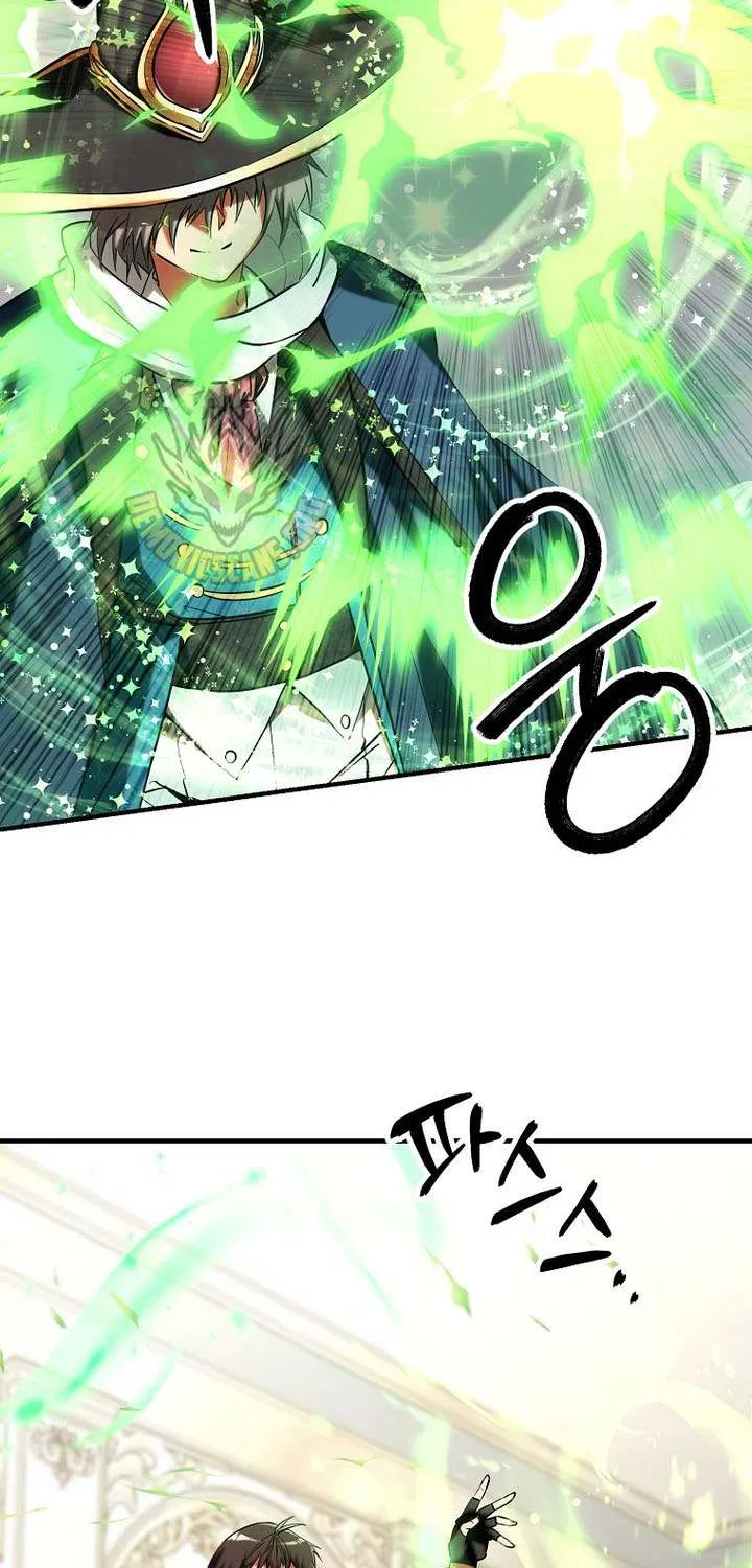 Extra of a Crazy World Chapter 46 page 41 - 
