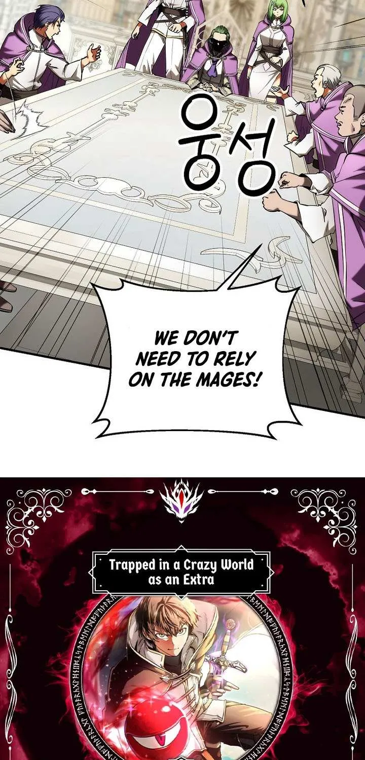 Extra of a Crazy World Chapter 46 page 8 - 