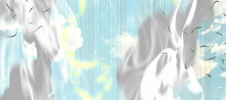 Extra of a Crazy World Chapter 47 page 79 - 