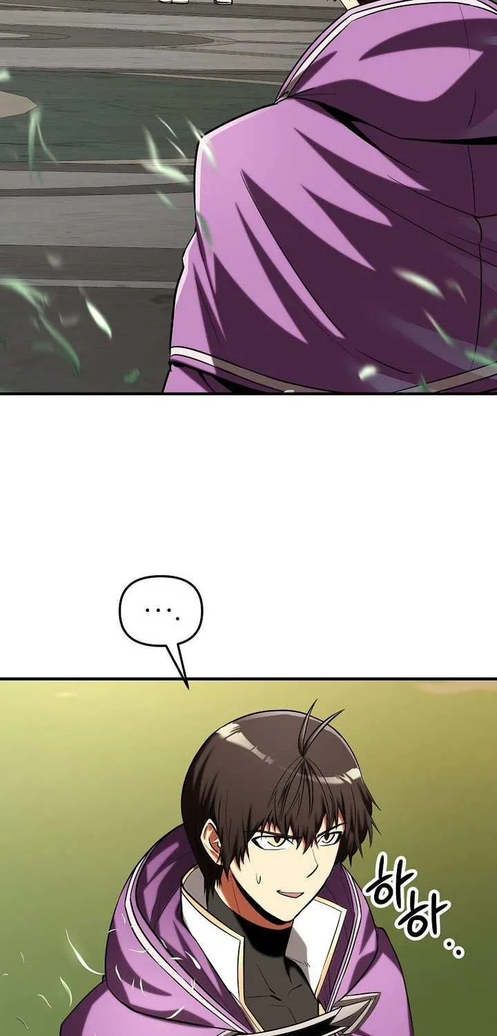 Extra of a Crazy World Chapter 48 page 2 - 