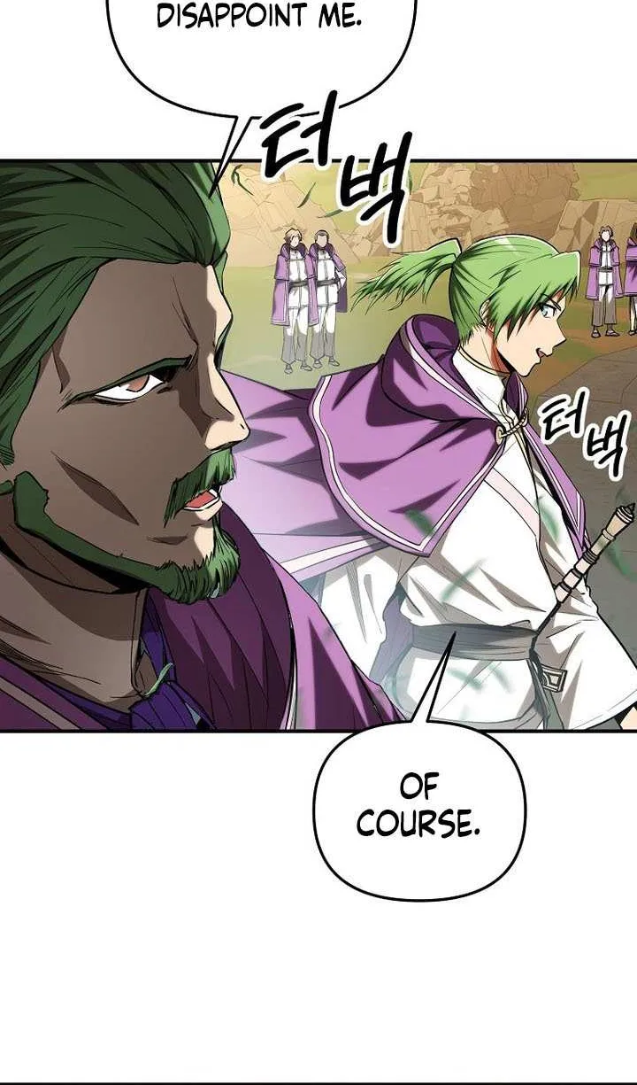 Extra of a Crazy World Chapter 48 page 27 - 