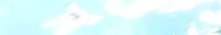 Extra of a Crazy World Chapter 48 page 7 - 