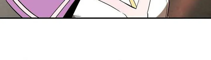 Extra of a Crazy World Chapter 48 page 71 - 