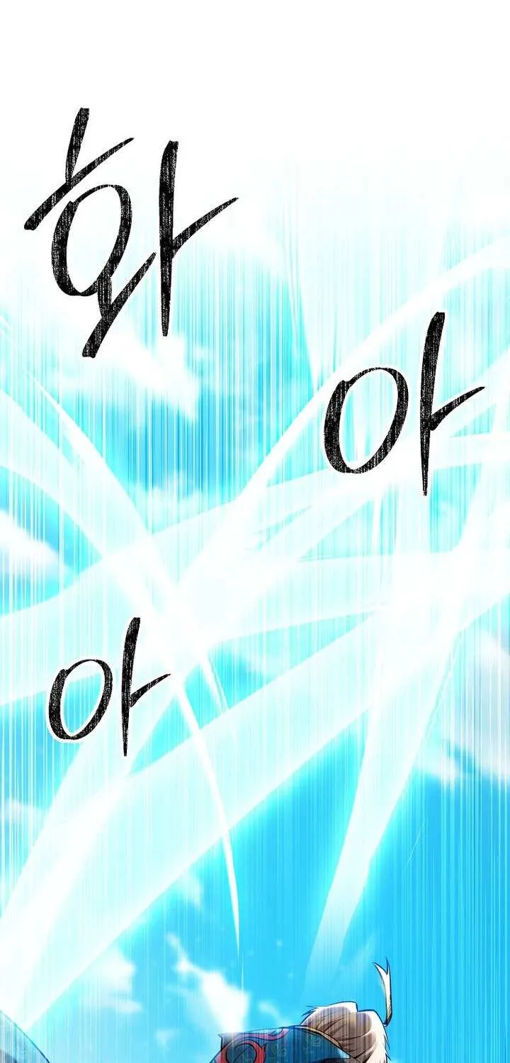 Extra of a Crazy World Chapter 49 page 1 - 