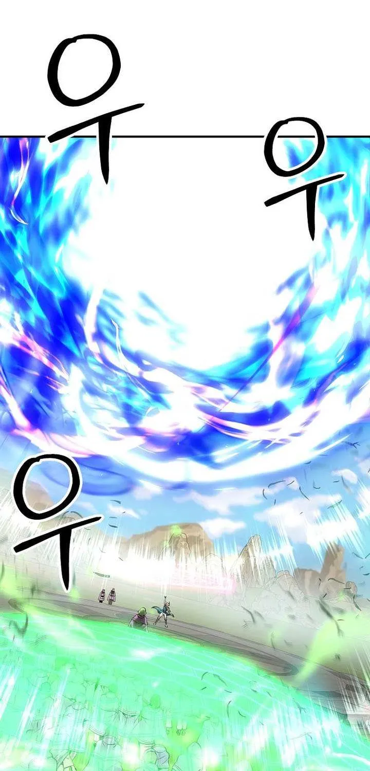 Extra of a Crazy World Chapter 49 page 13 - 