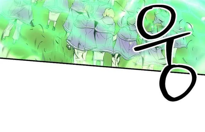 Extra of a Crazy World Chapter 49 page 14 - 