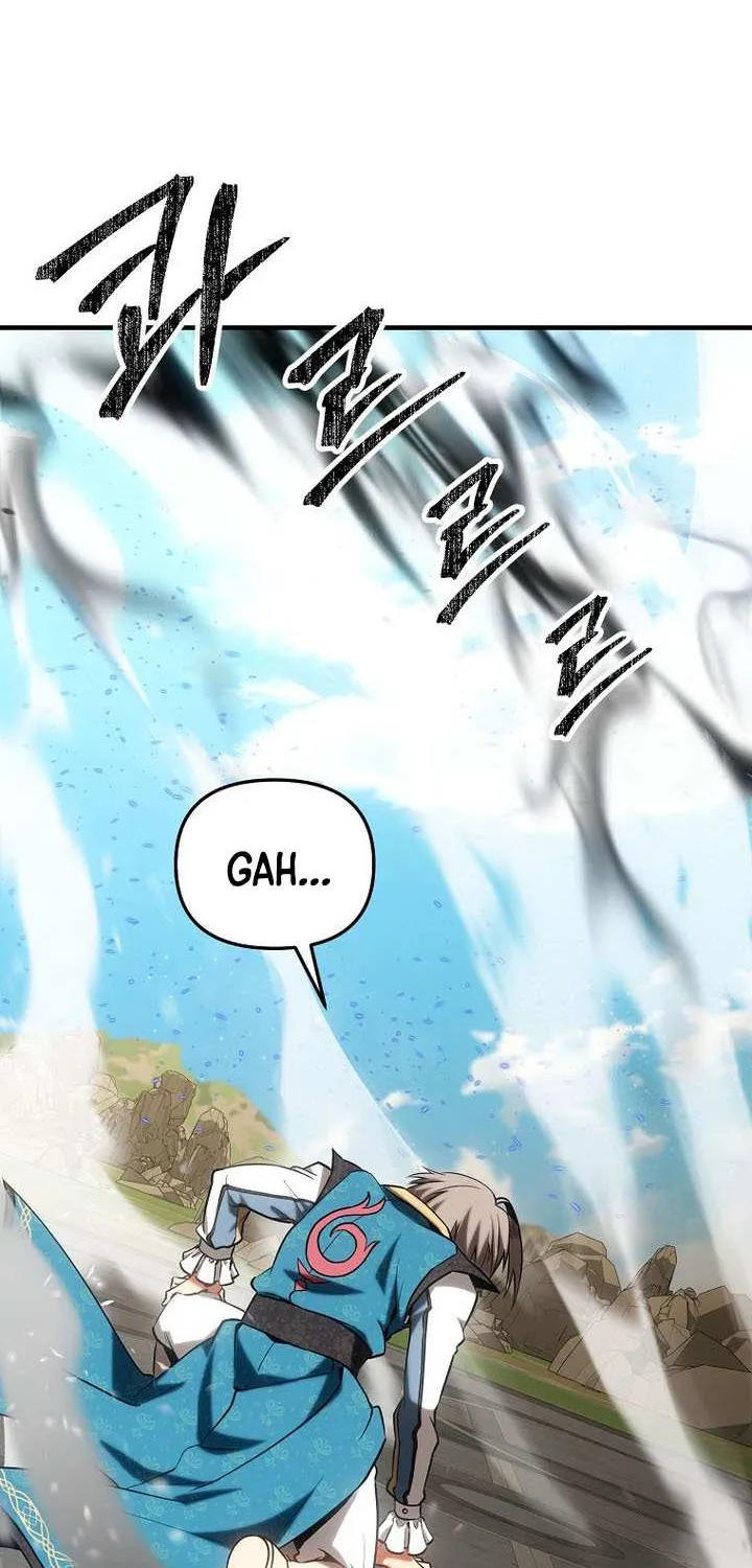 Extra of a Crazy World Chapter 49 page 20 - 