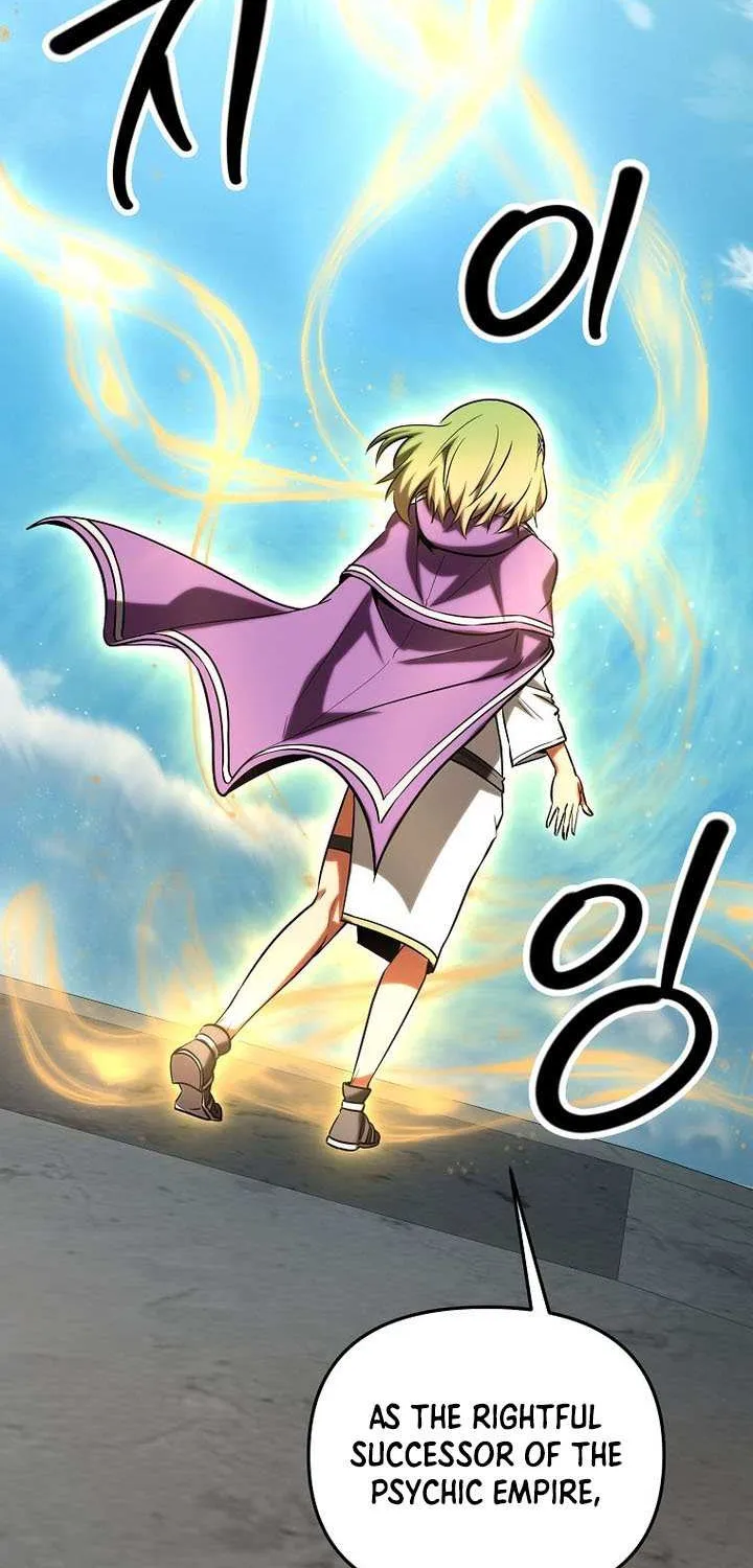Extra of a Crazy World Chapter 49 page 54 - 