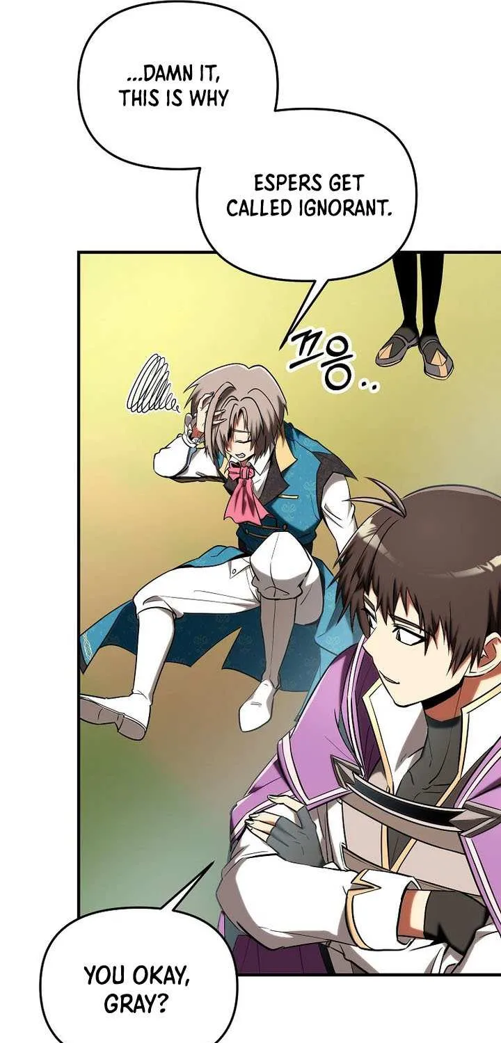 Extra of a Crazy World Chapter 49 page 76 - 