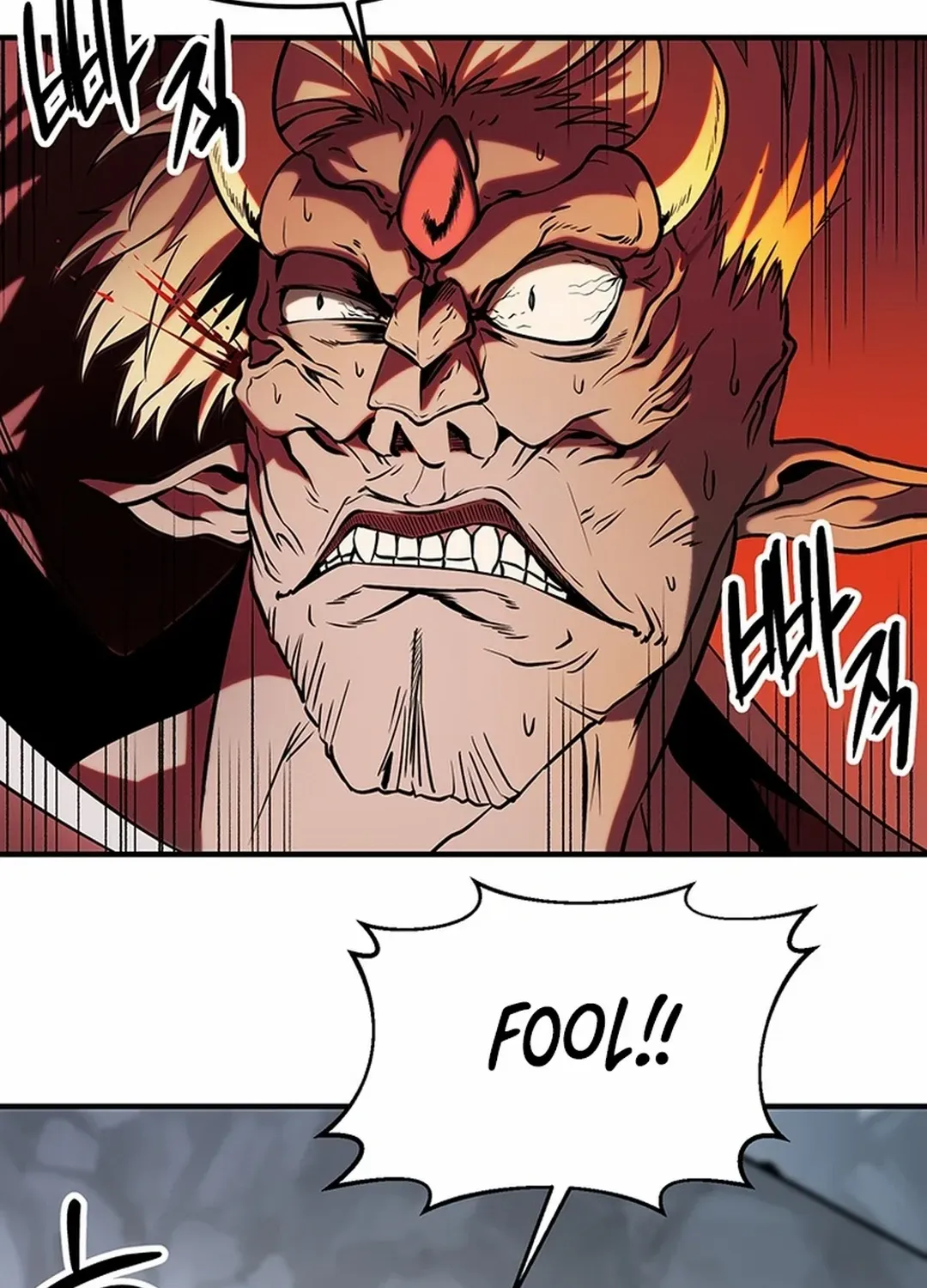 Extra of a Crazy World Chapter 5 page 122 - 
