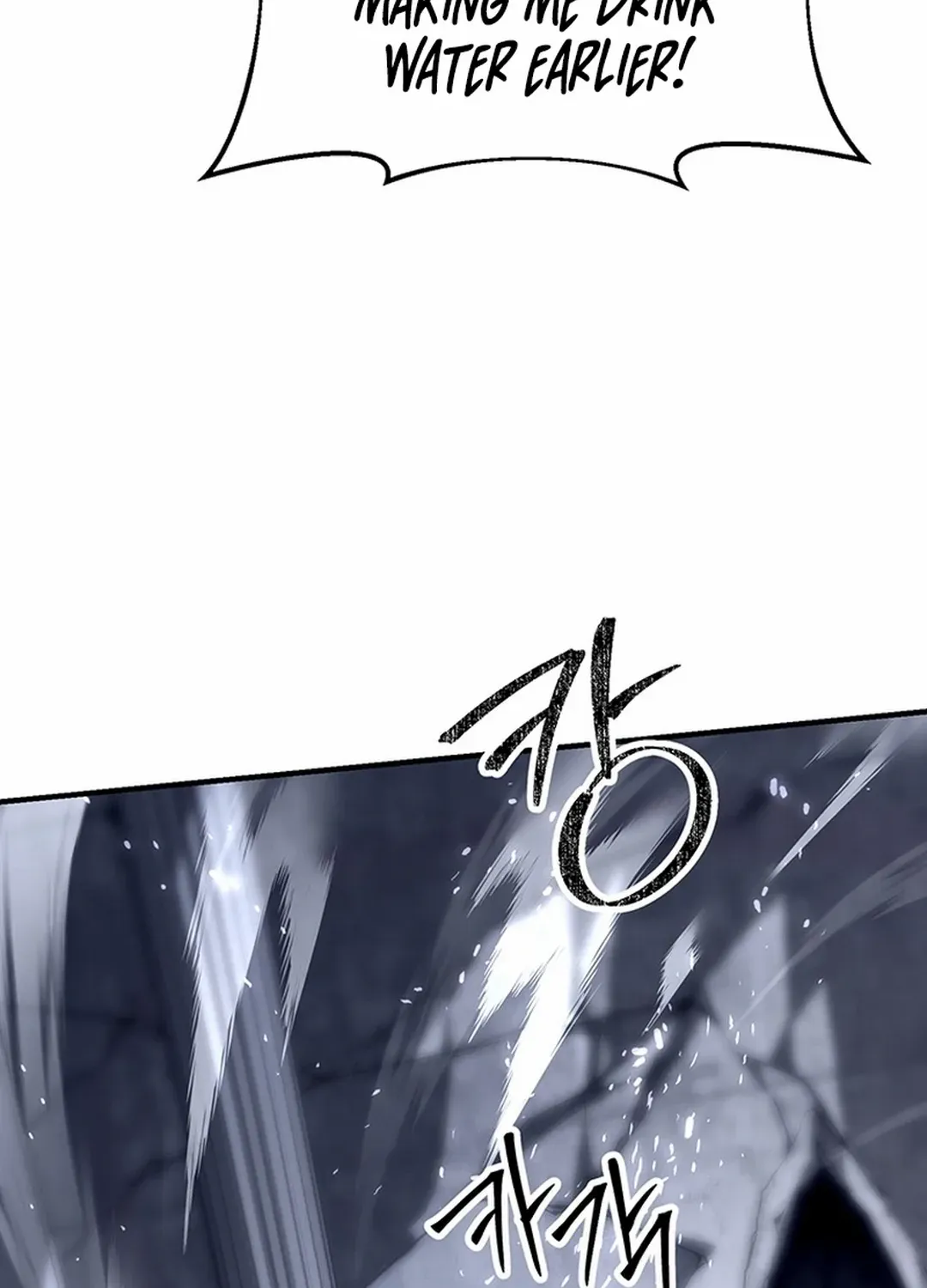 Extra of a Crazy World Chapter 5 page 131 - 