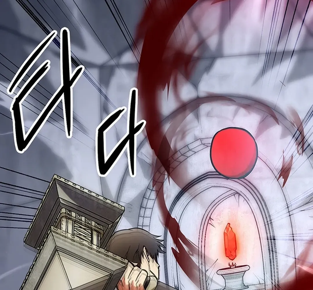 Extra of a Crazy World Chapter 5 page 134 - 