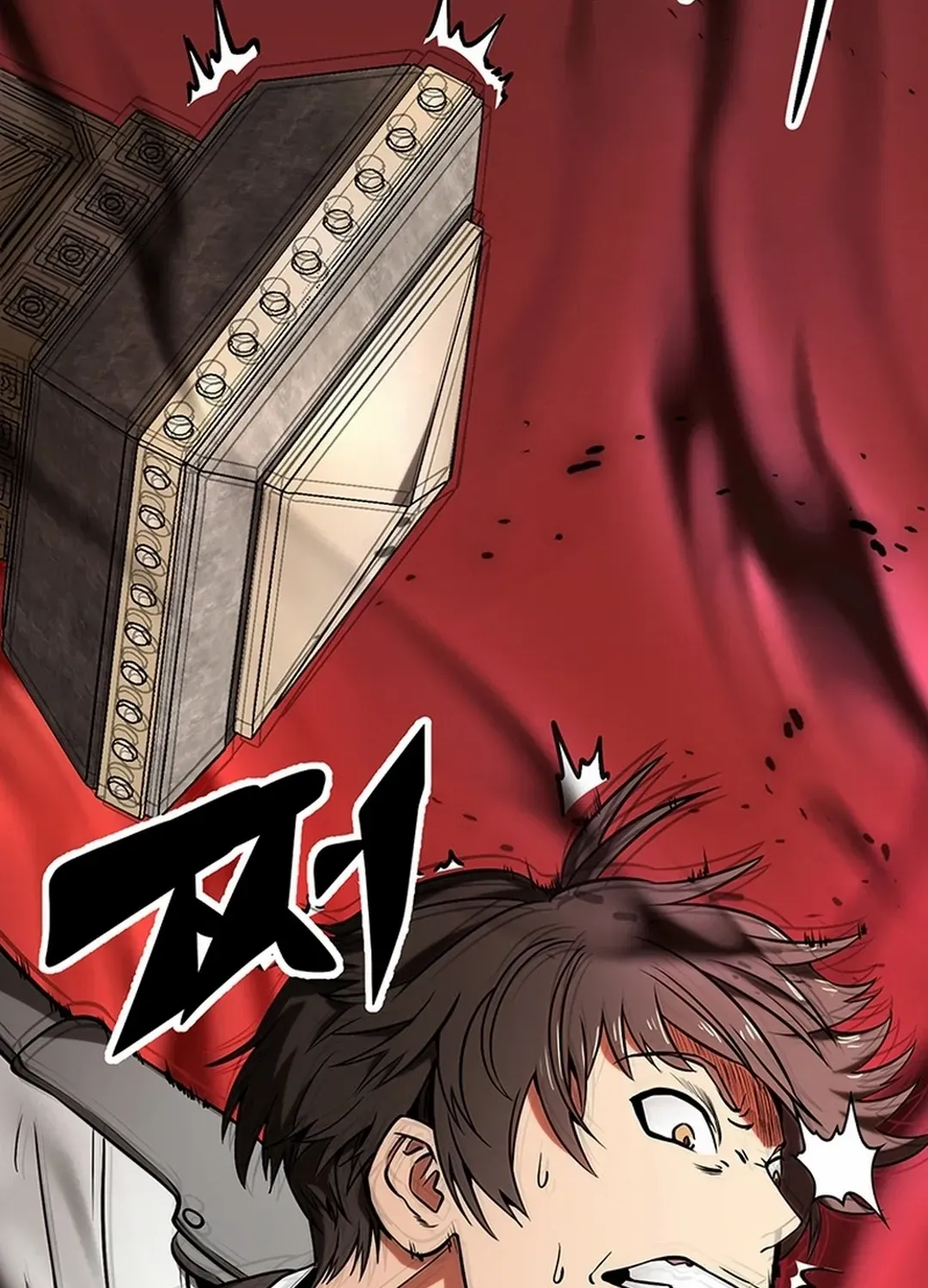 Extra of a Crazy World Chapter 5 page 140 - 