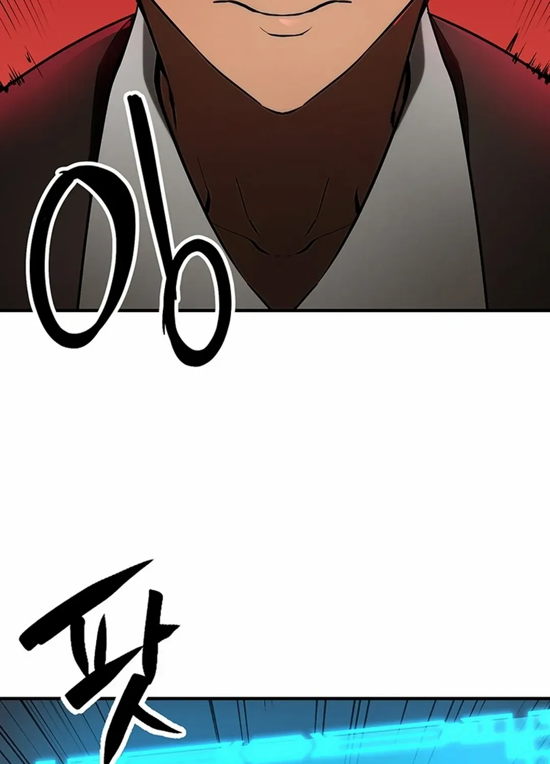 Extra of a Crazy World Chapter 5 page 21 - 