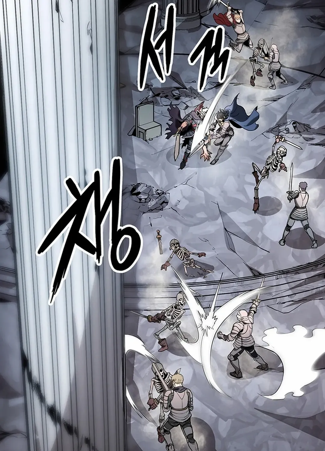 Extra of a Crazy World Chapter 5 page 4 - 