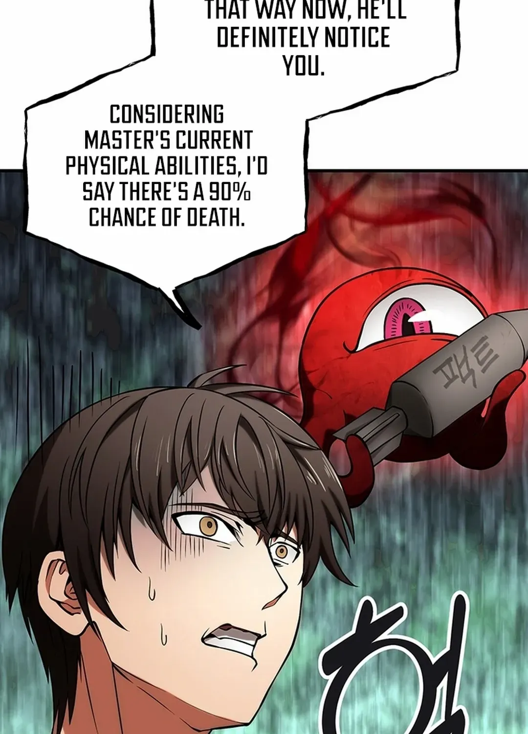 Extra of a Crazy World Chapter 5 page 40 - 