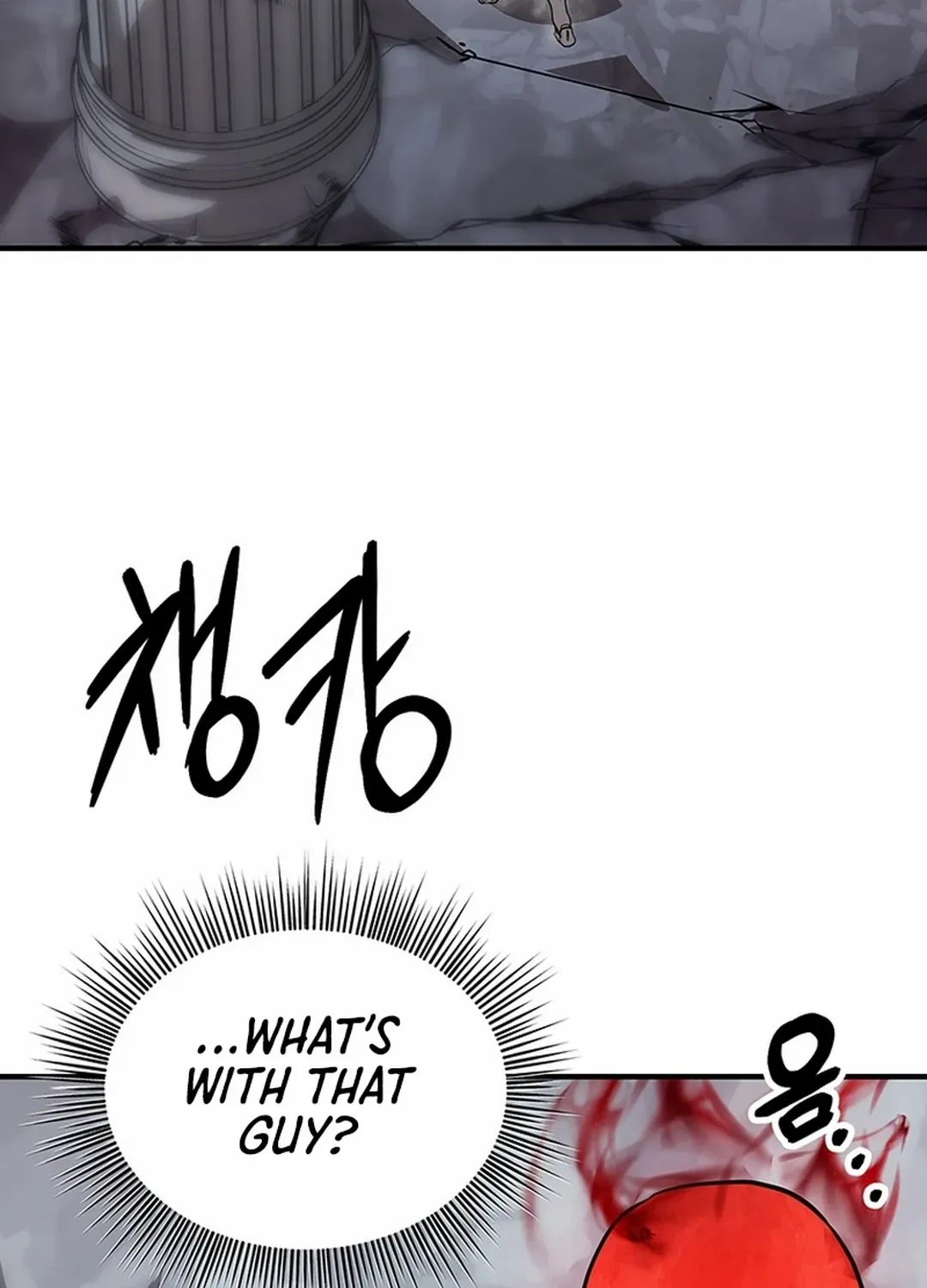 Extra of a Crazy World Chapter 5 page 5 - 